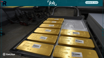 الذهب يتجه للصعود بقوة ويصل إلى 5000 دولار في 2026